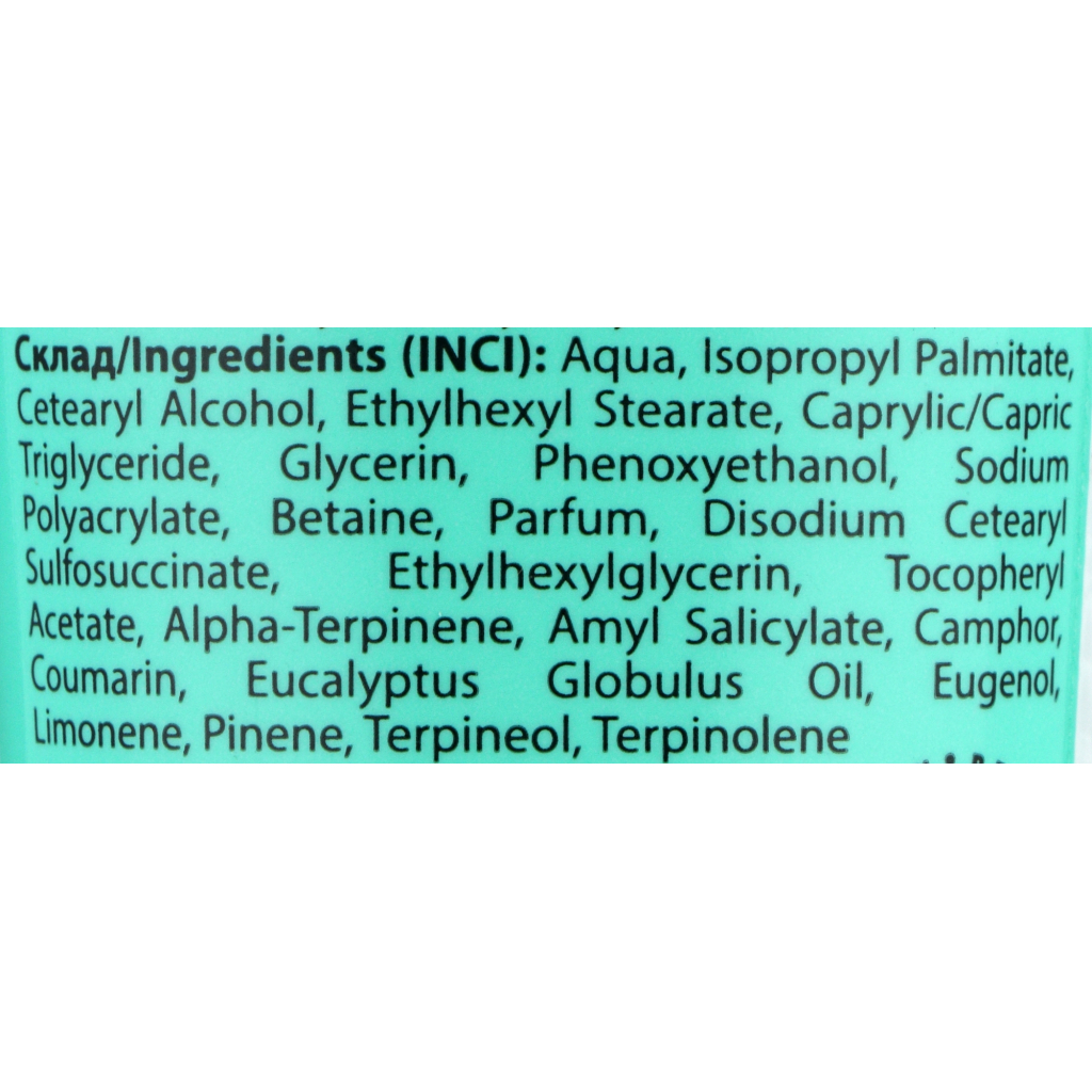 Крем для рук Shik Лаванда 75 мл (4823107607592)