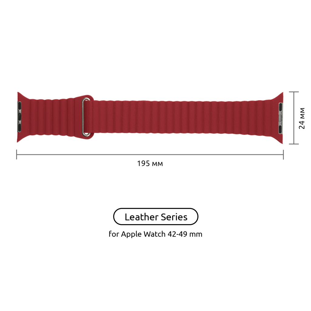 Ремінець до смарт-годинника Armorstandart Leather Loop для Apple Watch 49/46/45/44/42 (Series 1-3) Red (ARM45824) Ремінець до смарт-годинника Armorstandart Leather Loop для Apple Watch 49/46/45/44/42 (Series 1-3) Red (ARM45824)