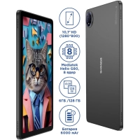 Планшет Sigma Tab A1035 BASIC 10.1" 6/128GB 4G dark grey (4827798966112)