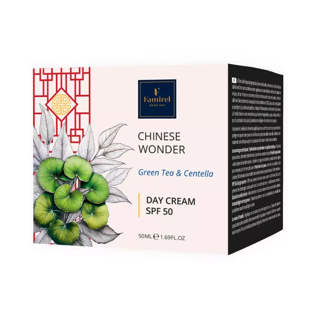 Крем для обличчя Famirel Chinese Wonder Із зеленим чаєм і центелою SPF50 50 мл (7290114087049)