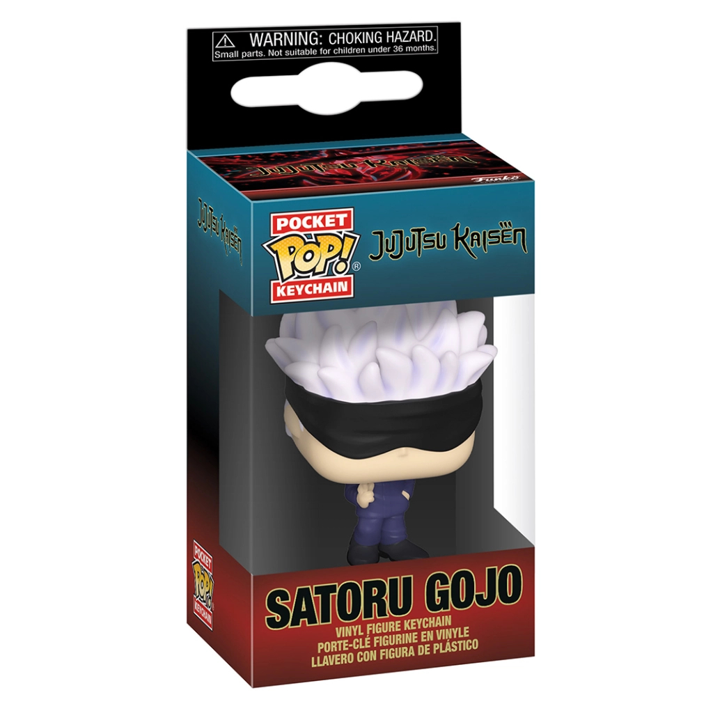 Брелок Funko Pop Jujutsu Kaisen Годжо (72048)