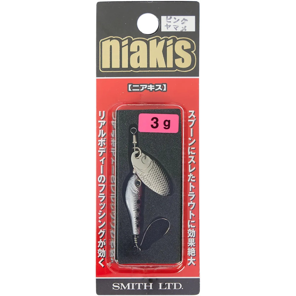 Блешня Smith Niakis 48mm 3.0 g 21 (1665.06.57)