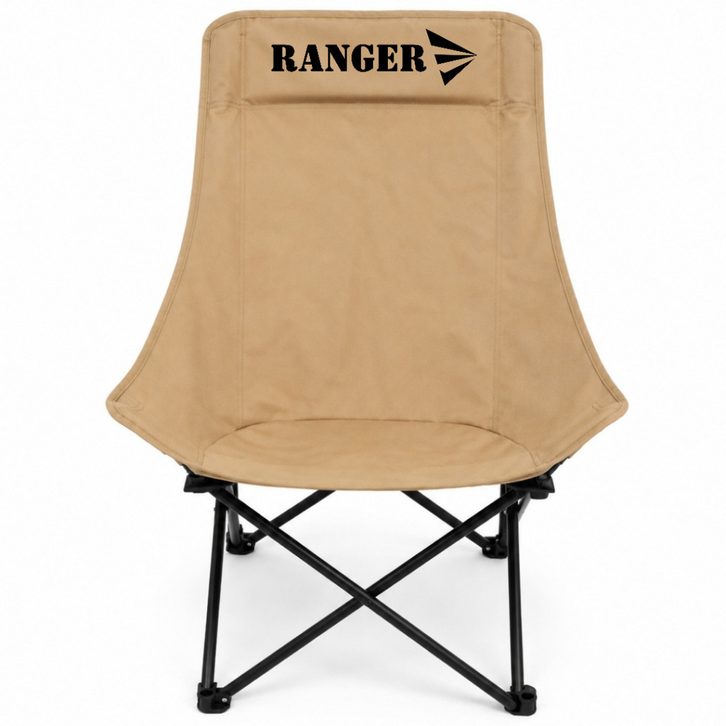 Крісло складане Ranger Master (RA2262) Крісло складане Ranger Master (RA2262)