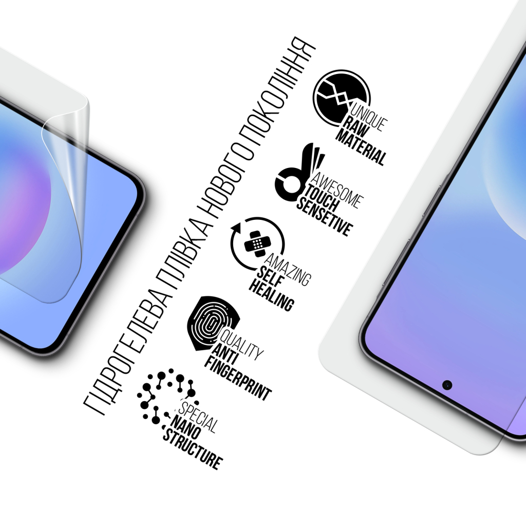 Плівка захисна Armorstandart hydrogel Samsung A57 5G (ARM89616) Плівка захисна Armorstandart hydrogel Samsung A57 5G (ARM89616)