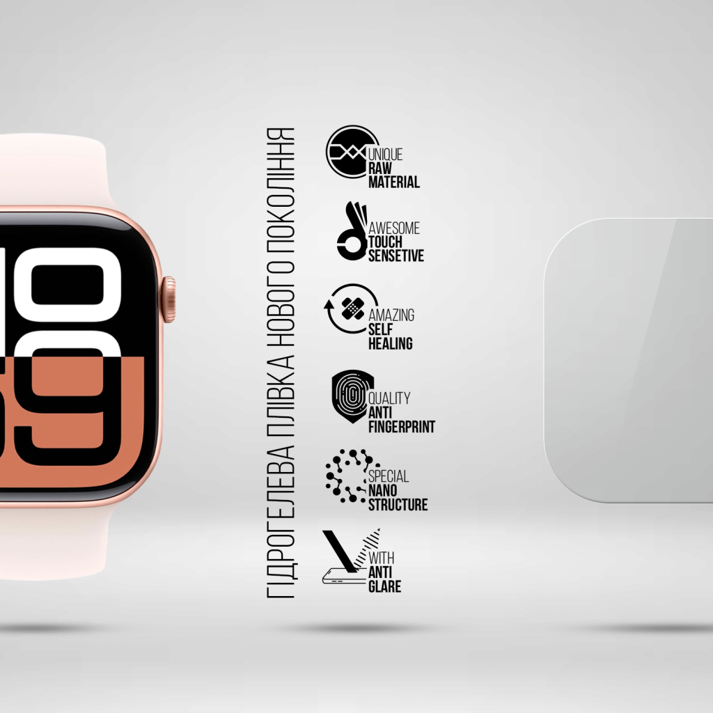 Плівка захисна Armorstandart Matte hydrogel Apple Watch 10 46mm 6 pcs (ARM91990) Плівка захисна Armorstandart Matte hydrogel Apple Watch 10 46mm 6 pcs (ARM91990)