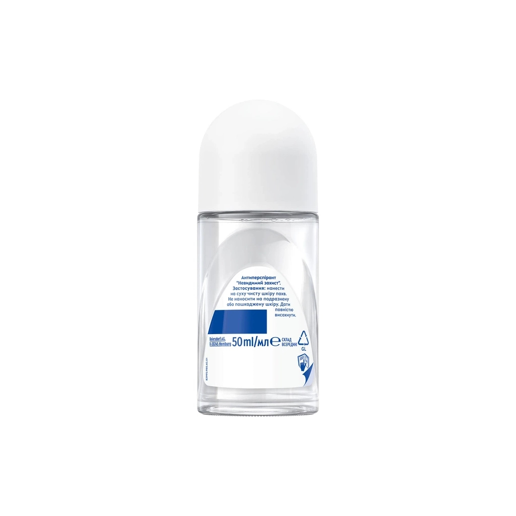 Антиперспірант Nivea Pure Invisible Anti-Perspirant 50 мл (4006000032603)