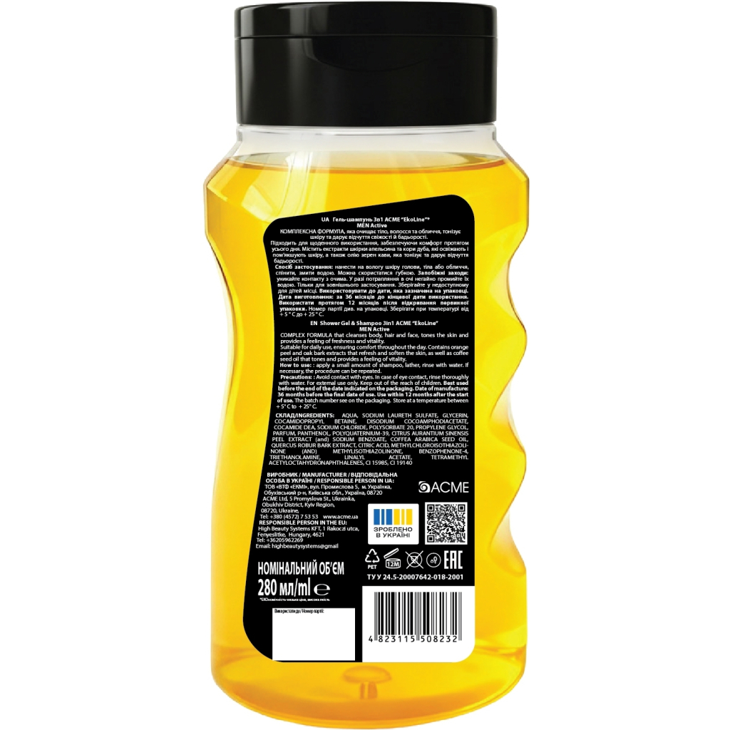Гель для душу Acme Color EkoLine Men 3 In 1 Active Shower Gel & Shampoo 280 мл (4823115508232)
