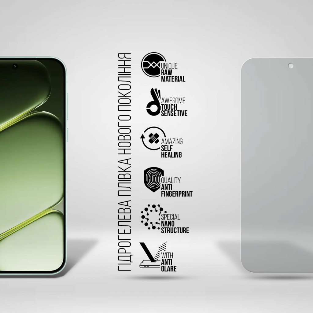 Плівка захисна Armorstandart Matte hydrogel OnePlus Nord 6 5G (ARM93899)