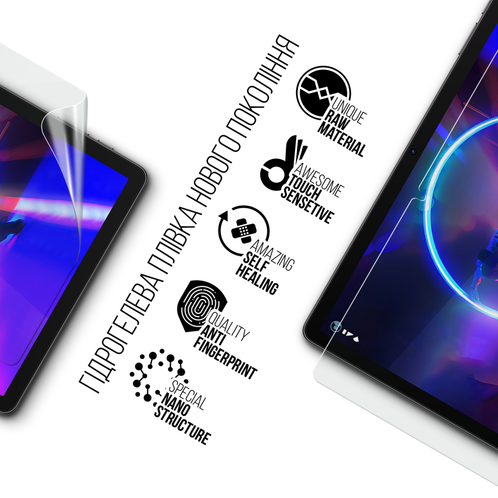 Плівка захисна Armorstandart hydrogel Sigma mobile Tab A1035 ULTRA 11inch (ARM93954)
