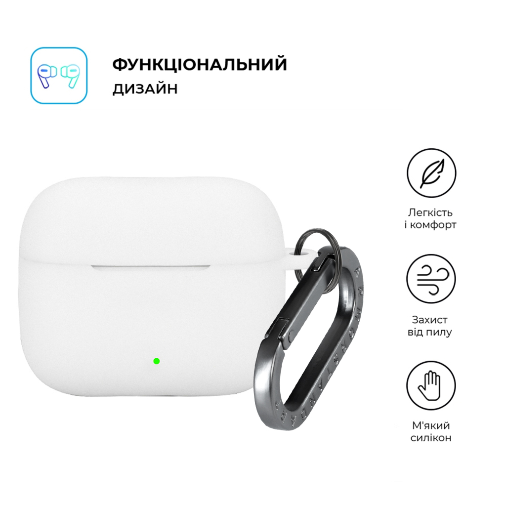 Чохол для навушників Armorstandart Hang Case For OPPO Enco Buds3 Pro White (ARM86805) Чохол для навушників Armorstandart Hang Case For OPPO Enco Buds3 Pro White (ARM86805)