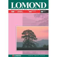 Фотопапір Lomond A4 Photo Paper 150 (0102018)