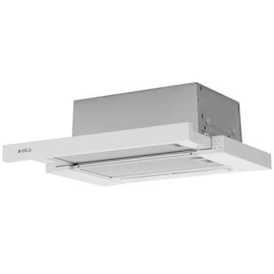 Витяжка кухонна ELICA SLIMMY STD WH/A/50