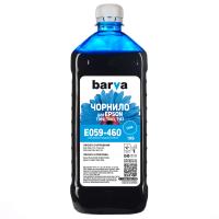 Чорнило Barva EPSON R2400) CYAN 1 кг T0592 (E059-460)