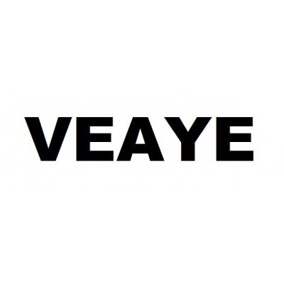 Receipt for HP 1010/2612A Veaye cartridge (CS2612A-3M)