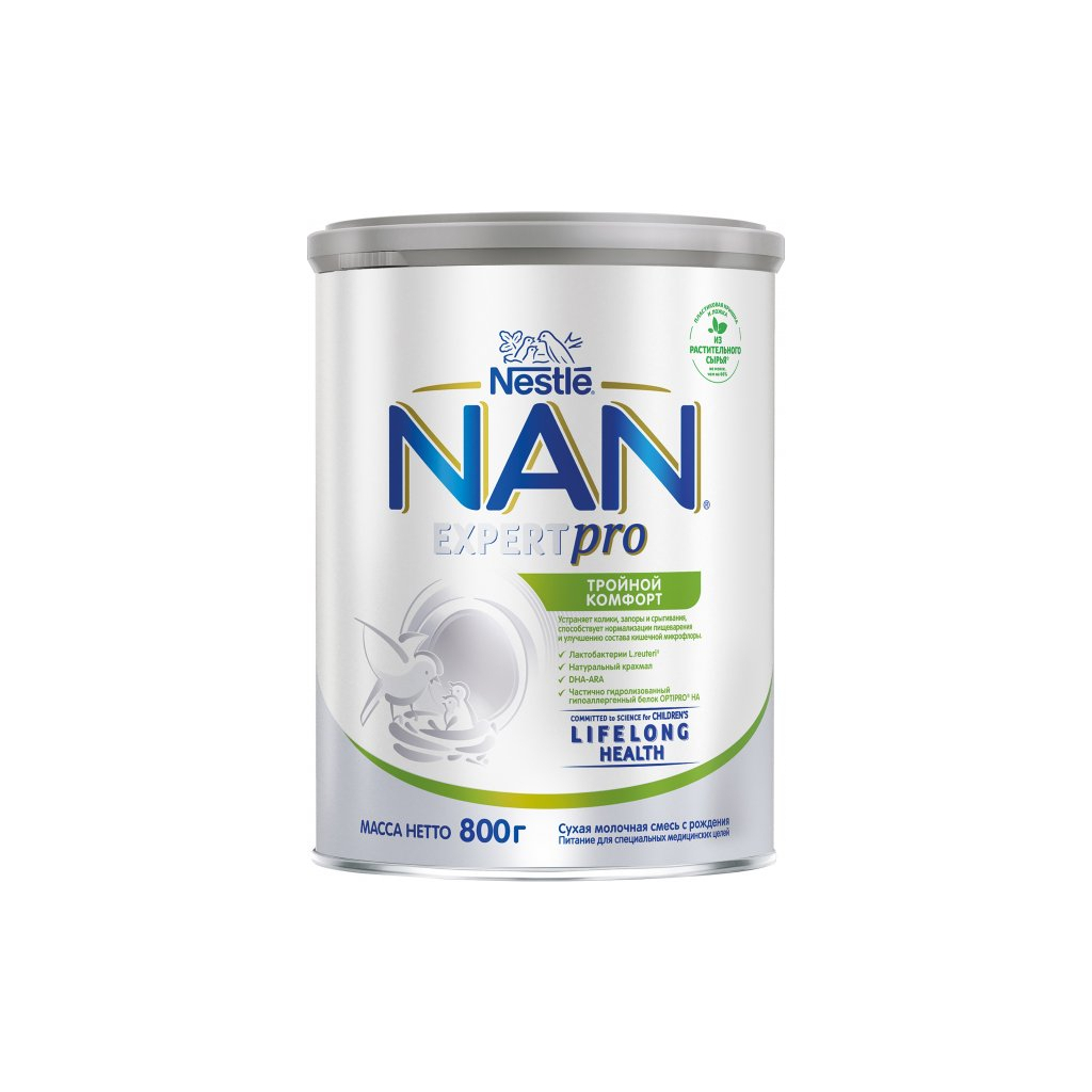 Дитяча суміш Nestle NAN Потрійний комфорт з народження 800 г (7613036447904)