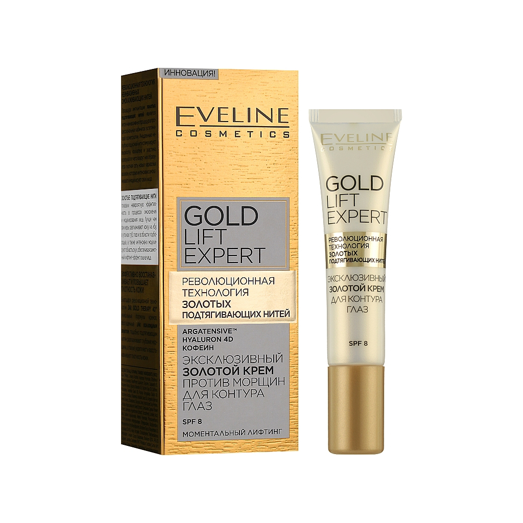 Крем для шкіри навколо очей Eveline Cosmetics Gold Lift Expert 15 мл (5901761941975)