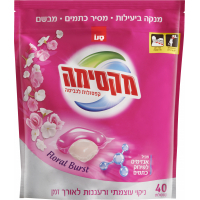 Капсули для прання Sano Floral Burst 40 шт. (7290108352207)