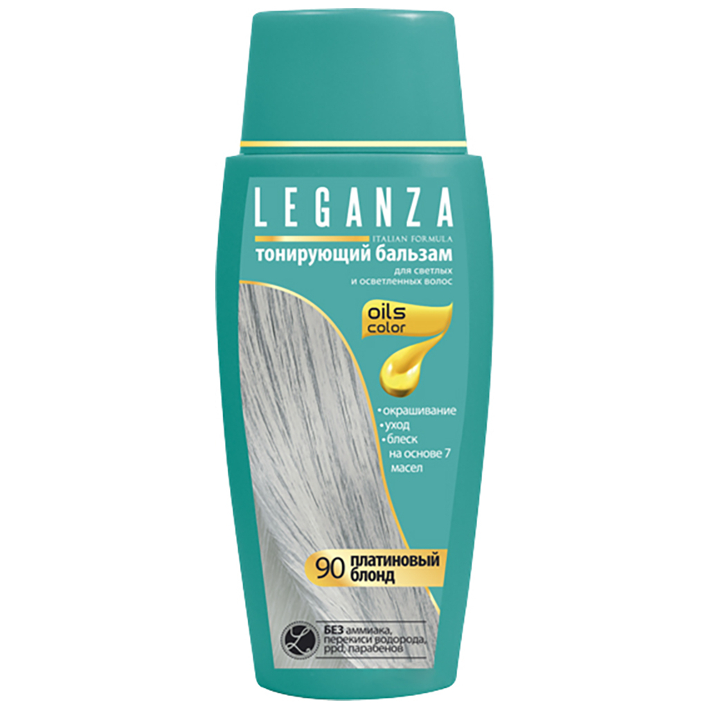 Відтінковий бальзам Leganza 90 - Платиновий блонд 150 мл (3800010505840)