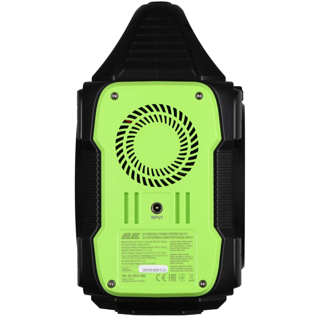 Зарядна станція 2E OPS-300 300W (2E-OPS-300)
