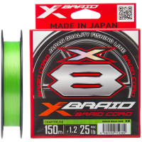 YGK X-Braid Braid Cord X8 150m 1.0/0.165mm 20lb/9.1kg (5545.03.05)