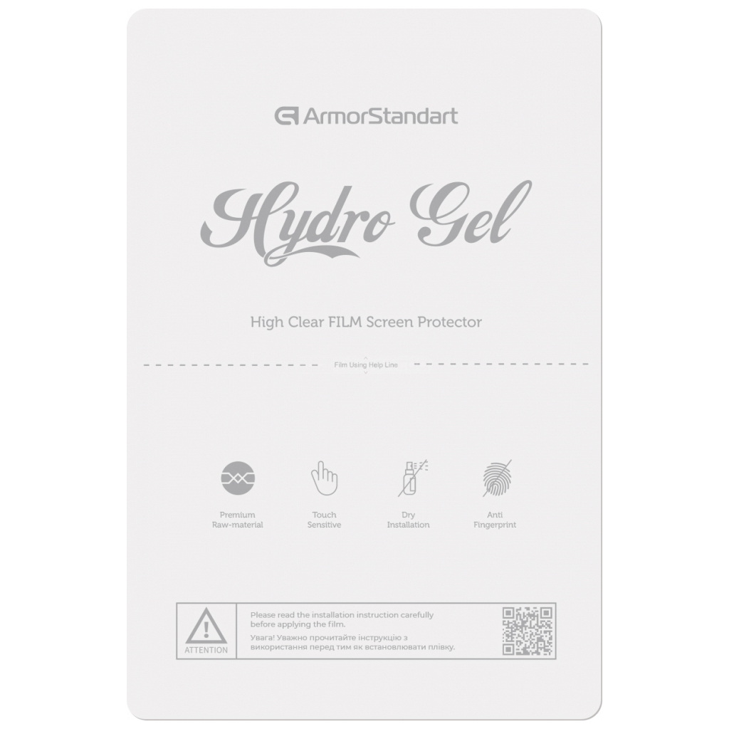 Плівка захисна Armorstandart 11'' Clear 5 pcs (ARM67434)