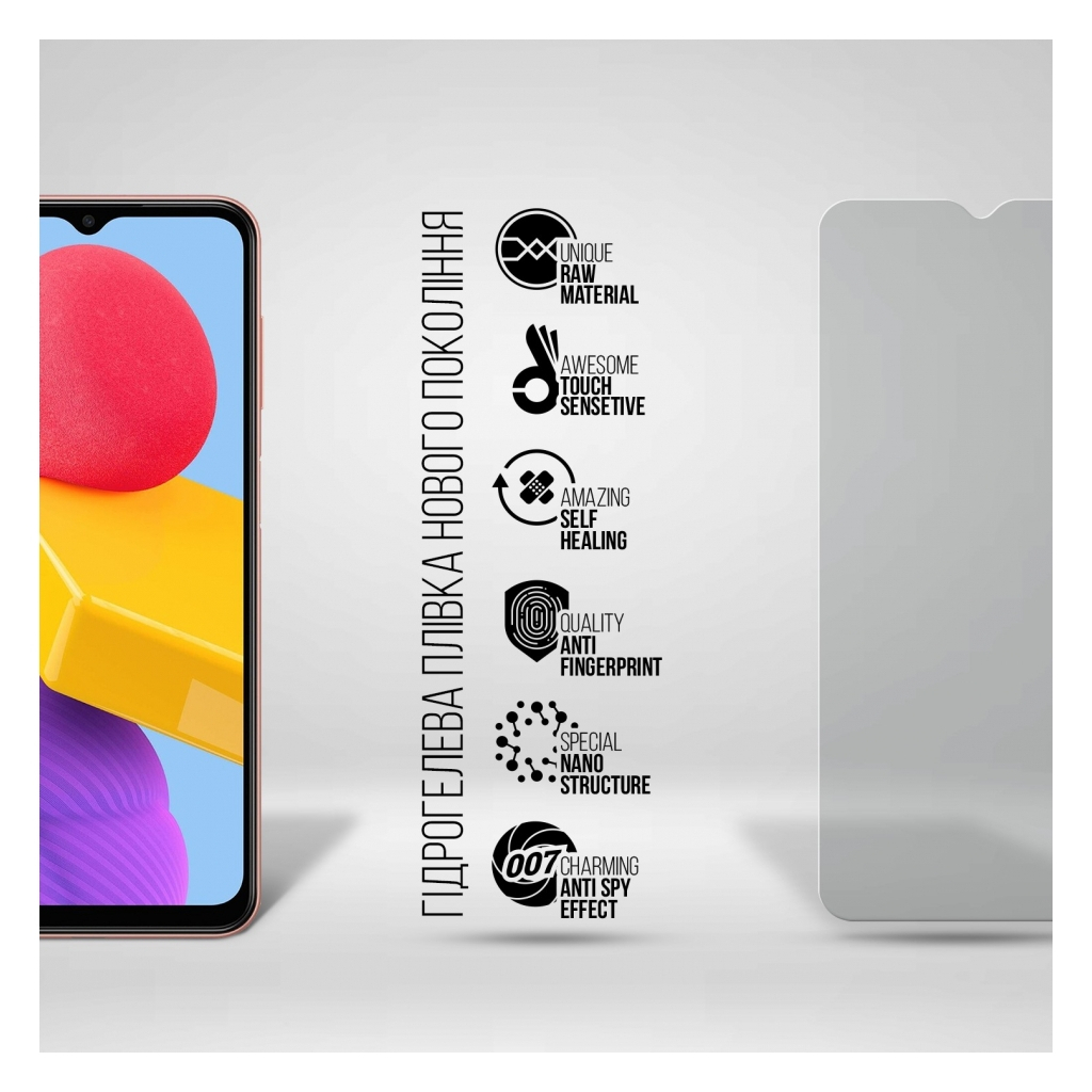 Плівка захисна Armorstandart Anti-spy Samsung M13 4G (M135) (ARM69756)