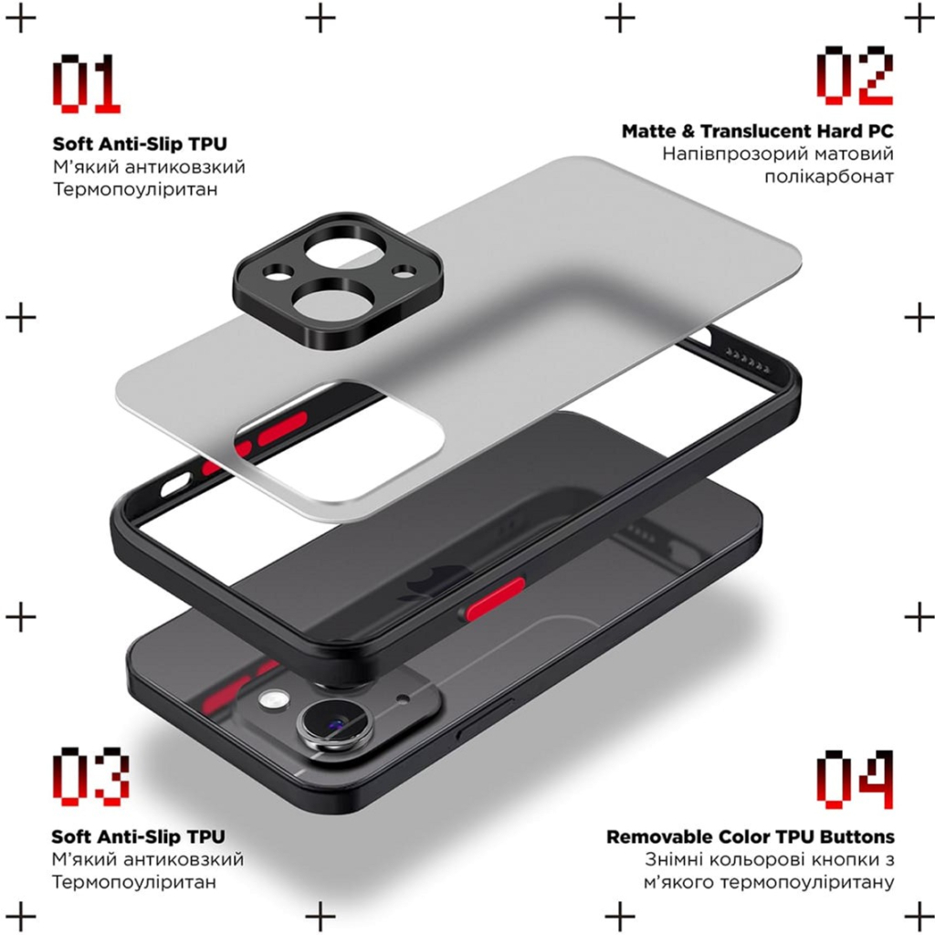 Чохол до мобільного телефона Armorstandart Frosted Matte Xiaomi Redmi 12 4G Black (ARM68550) Чохол до мобільного телефона Armorstandart Frosted Matte Xiaomi Redmi 12 4G Black (ARM68550)