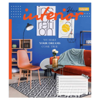 Notebook September 1 A5 Interior 60 sheets, line (766477)