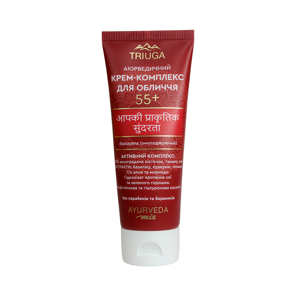 Крем для обличчя Triuga Ayurveda Mix 55+ 75 мл (4820164641101)