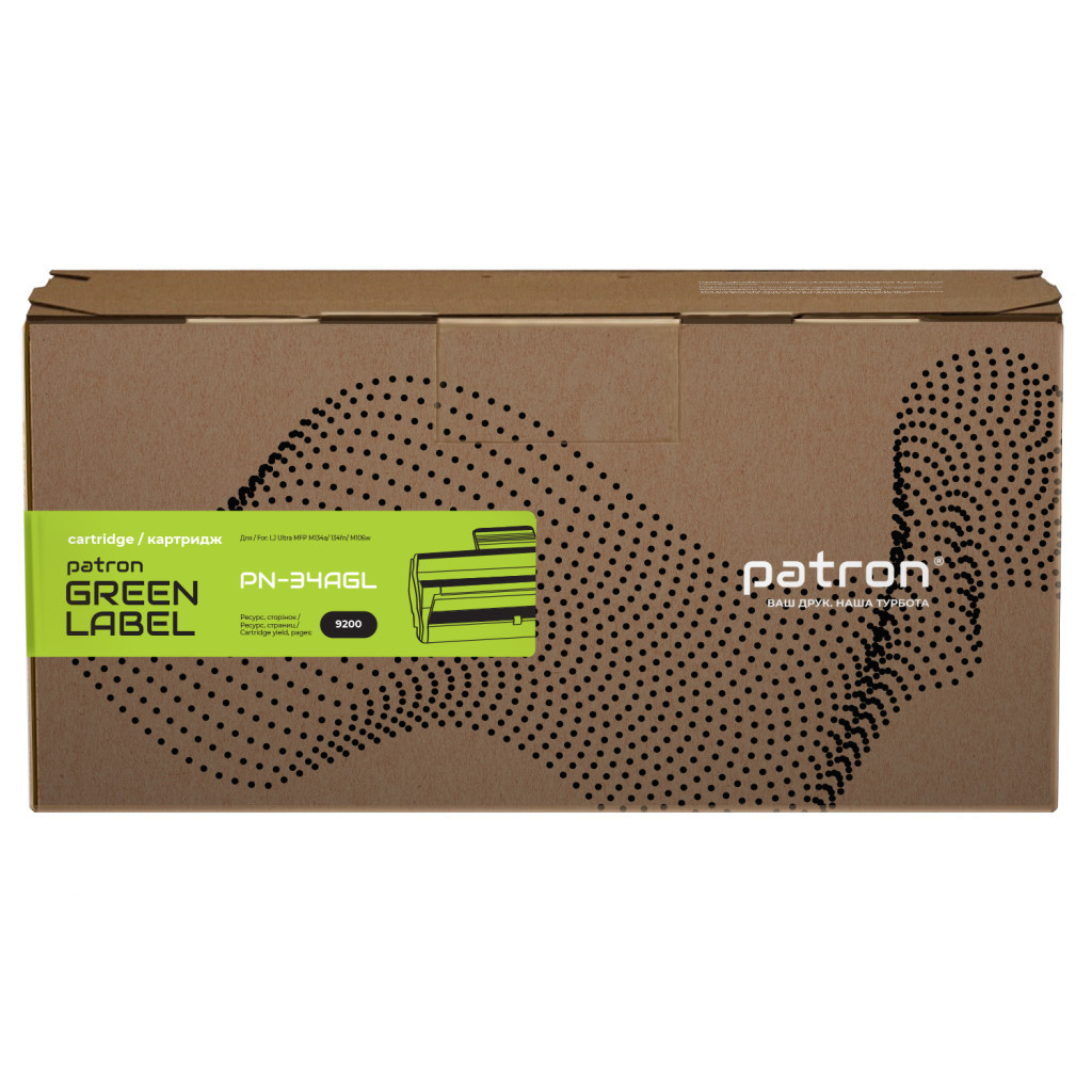 Драм картридж Patron HP 34A (CF234A) Green Label (PN-34AGL) Драм картридж Patron HP 34A (CF234A) Green Label (PN-34AGL)