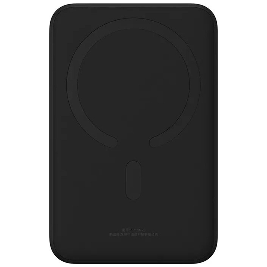 Батарея універсальна Baseus Magnetic Mini 20000mAh 20W, Black (P10022102112-01 / PPCXM20)