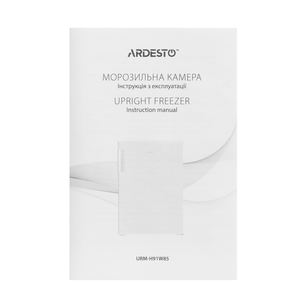 Морозильна камера Ardesto URM-H91W85