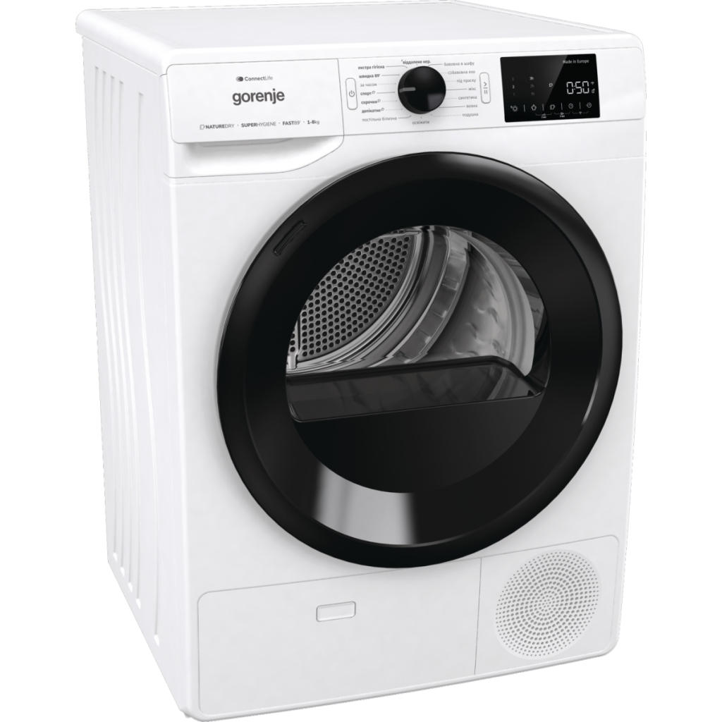 Сушильна машина Gorenje DPNE 83 GNLWIFI/UA (DPNE83GNLWIFI/UA)