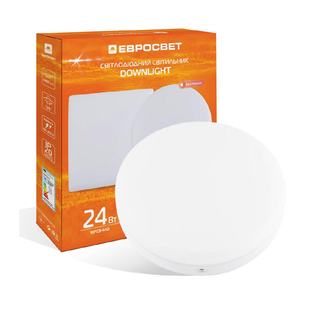 Світильник точковий Євросвітло LED-SR-170-24 6400К без рамки