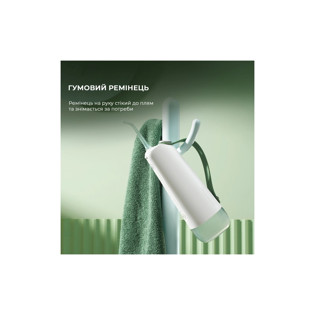 Іригатор Oclean W10 Green NEW-2 NOZZLES (6970810555745)
