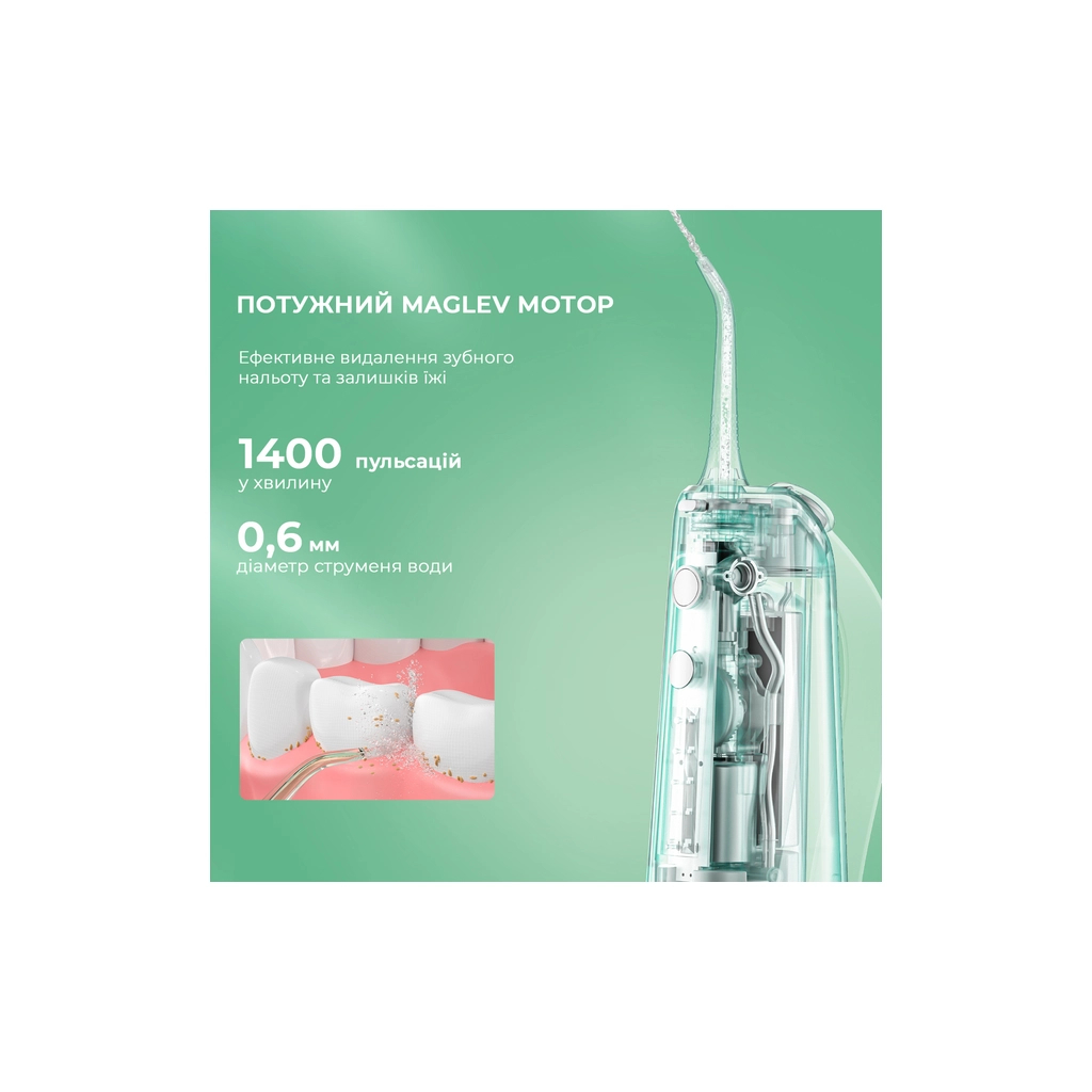 Іригатор Oclean W10 Green NEW-2 NOZZLES (6970810555745)