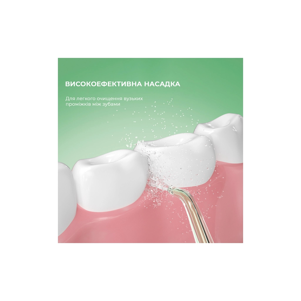 Іригатор Oclean W10 Green NEW-2 NOZZLES (6970810555745)