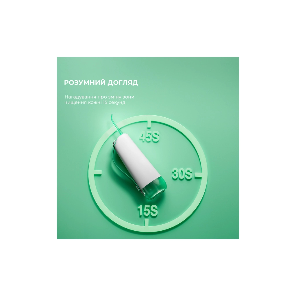 Іригатор Oclean W10 Green NEW-2 NOZZLES (6970810555745)