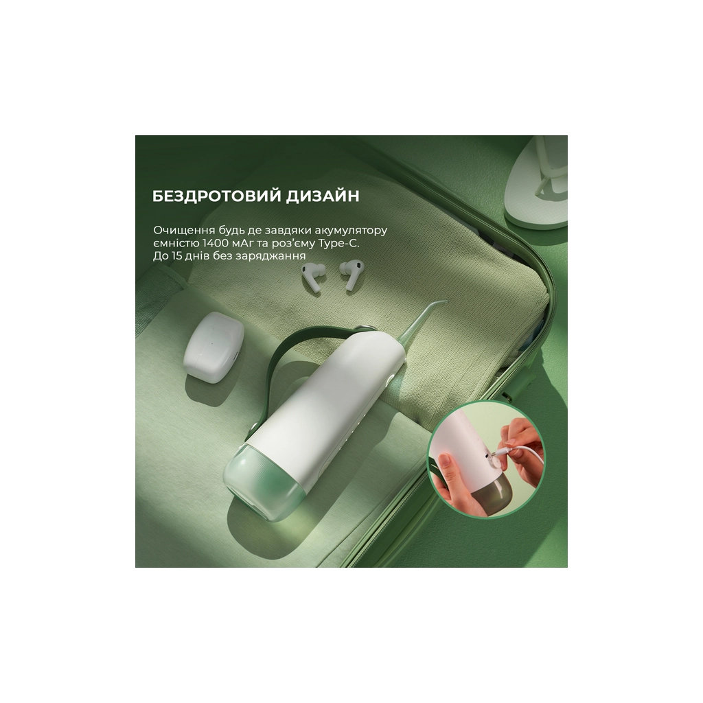 Іригатор Oclean W10 Green NEW-2 NOZZLES (6970810555745)