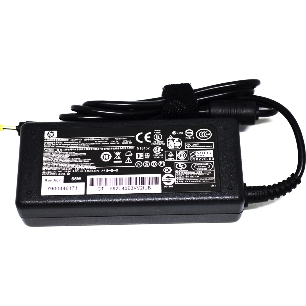 Блок живлення до ноутбуку AlSoft HP 65W 19.5V, 3.33A, 4.5/3.0 (A40299) Блок живлення до ноутбуку AlSoft HP 65W 19.5V, 3.33A, 4.5/3.0 (A40299)