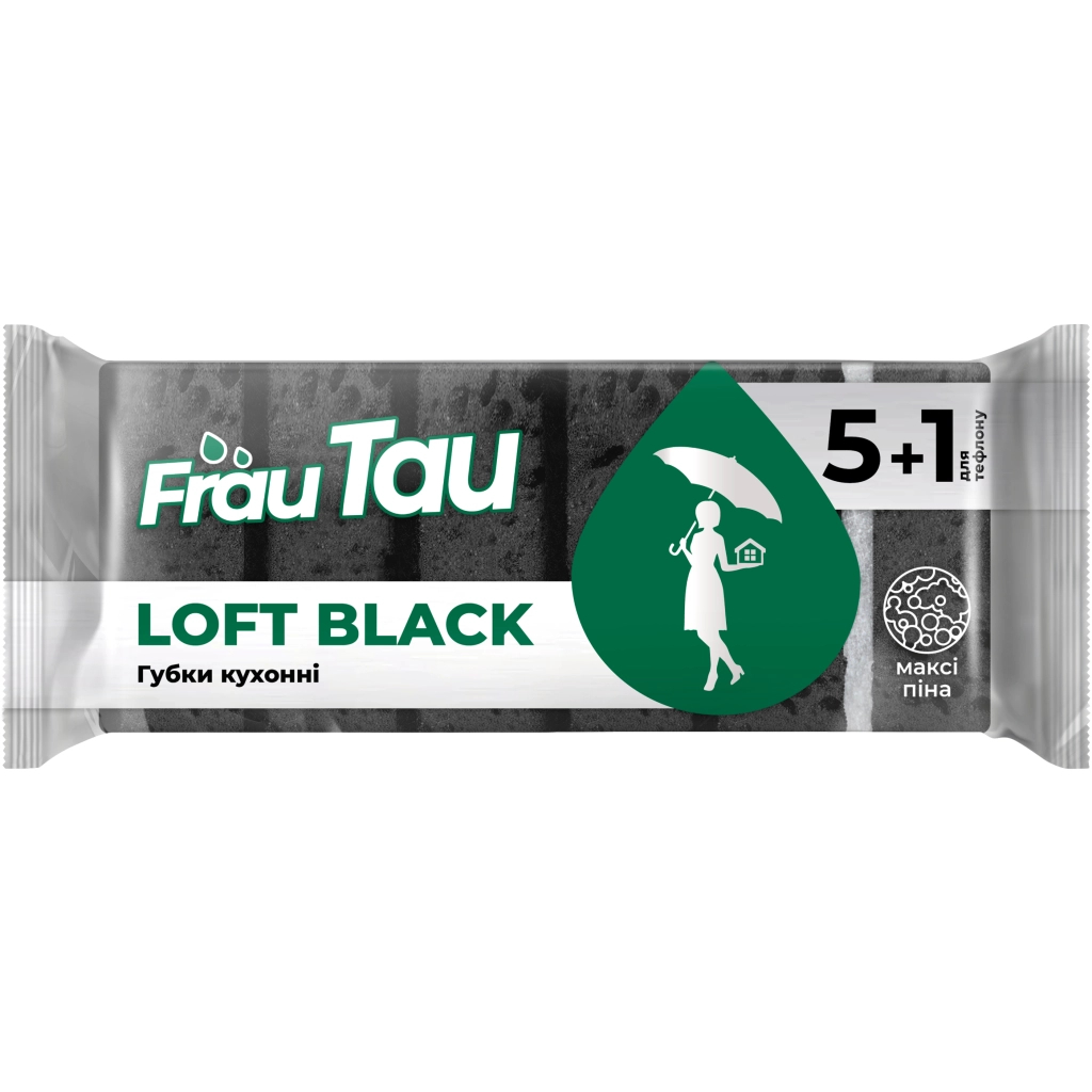 Губки кухонні Frau Tau Loft Black 6 шт. (4820263234891)