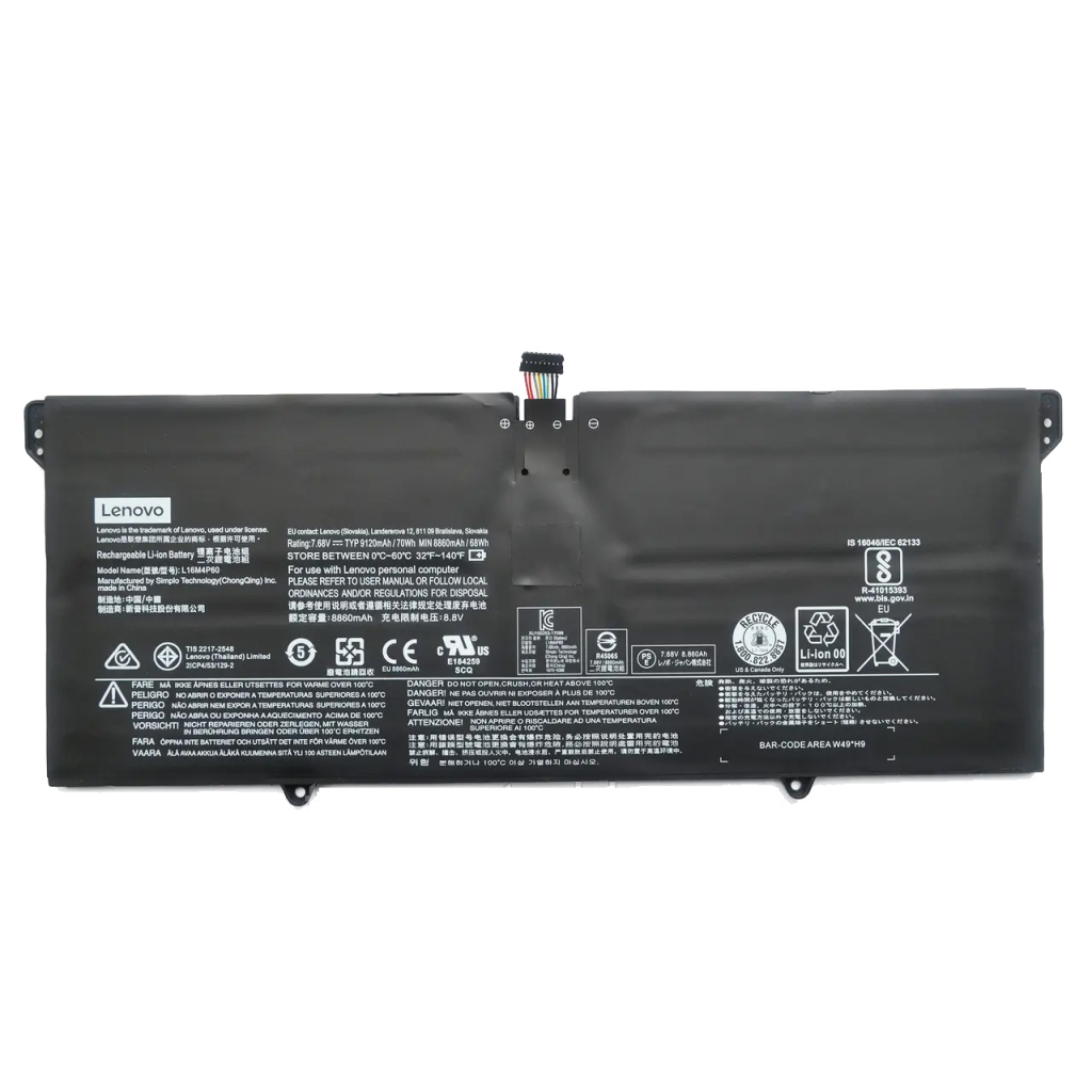 Акумулятор до ноутбука Lenovo Yoga 920-13 L16M4P60, 9120mAh (70Wh), 7.68V, Li-ion (A47817) Акумулятор до ноутбука Lenovo Yoga 920-13 L16M4P60, 9120mAh (70Wh), 7.68V, Li-ion (A47817)