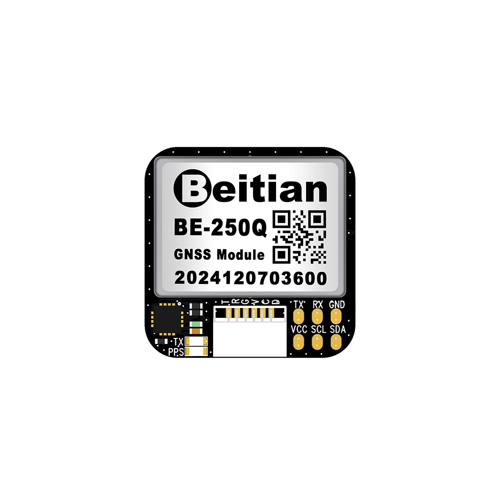 GPS модуль для дрона Beitian BE-250Q GNSS (BE250QB)