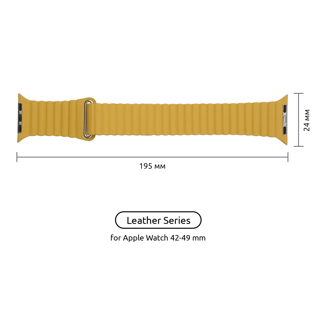 Ремінець до смарт-годинника Armorstandart Leather Loop для Apple Watch 49/46/45/44/42 (Series 1-3) Yellow (ARM57842) Ремінець до смарт-годинника Armorstandart Leather Loop для Apple Watch 49/46/45/44/42 (Series 1-3) Yellow (ARM57842)