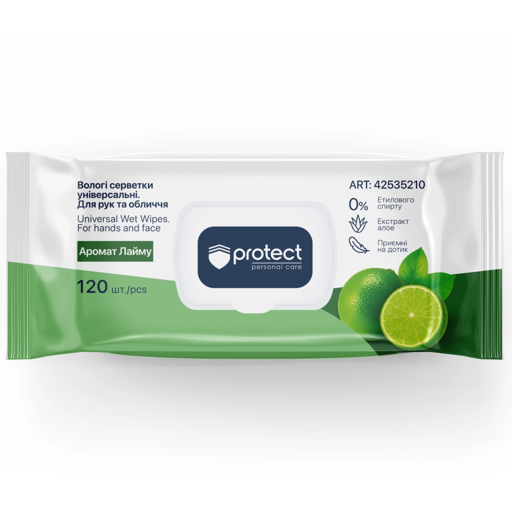 Вологі серветки Protect Універсальні З ароматом лайму 120 шт. (4823071669176)