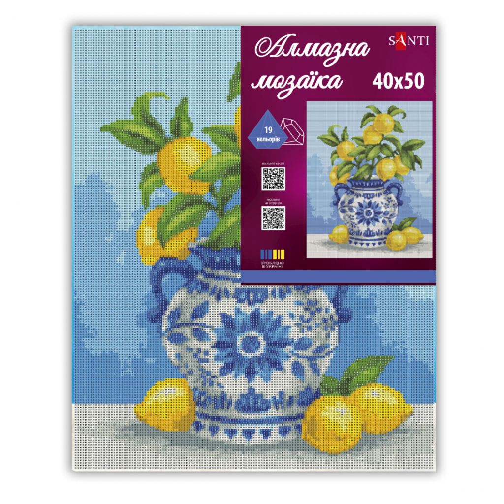 Картина по номерам Santi алмазна мозаїка Лимонний букет 40х50 см на підрамник (956052)