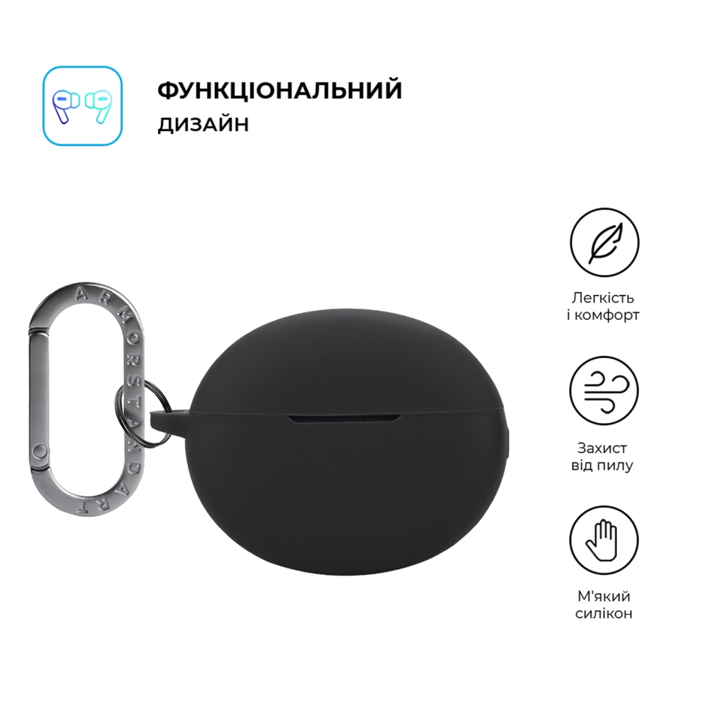 Чохол для навушників Armorstandart Hang Case для Oppo Enco X3s Black (ARM90063)