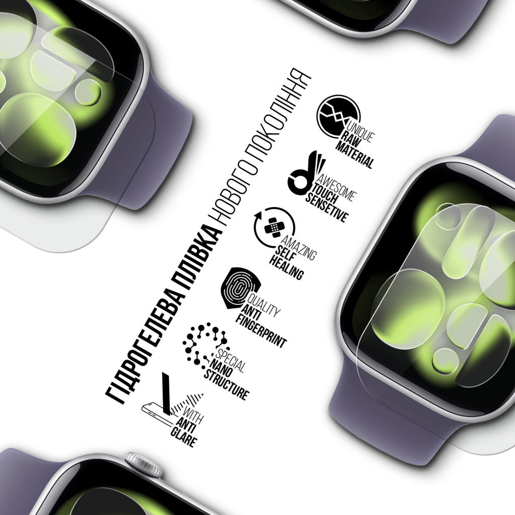Плівка захисна Armorstandart Matte hydrogel Apple Watch 11 42mm 6 pcs (ARM91991) Плівка захисна Armorstandart Matte hydrogel Apple Watch 11 42mm 6 pcs (ARM91991)