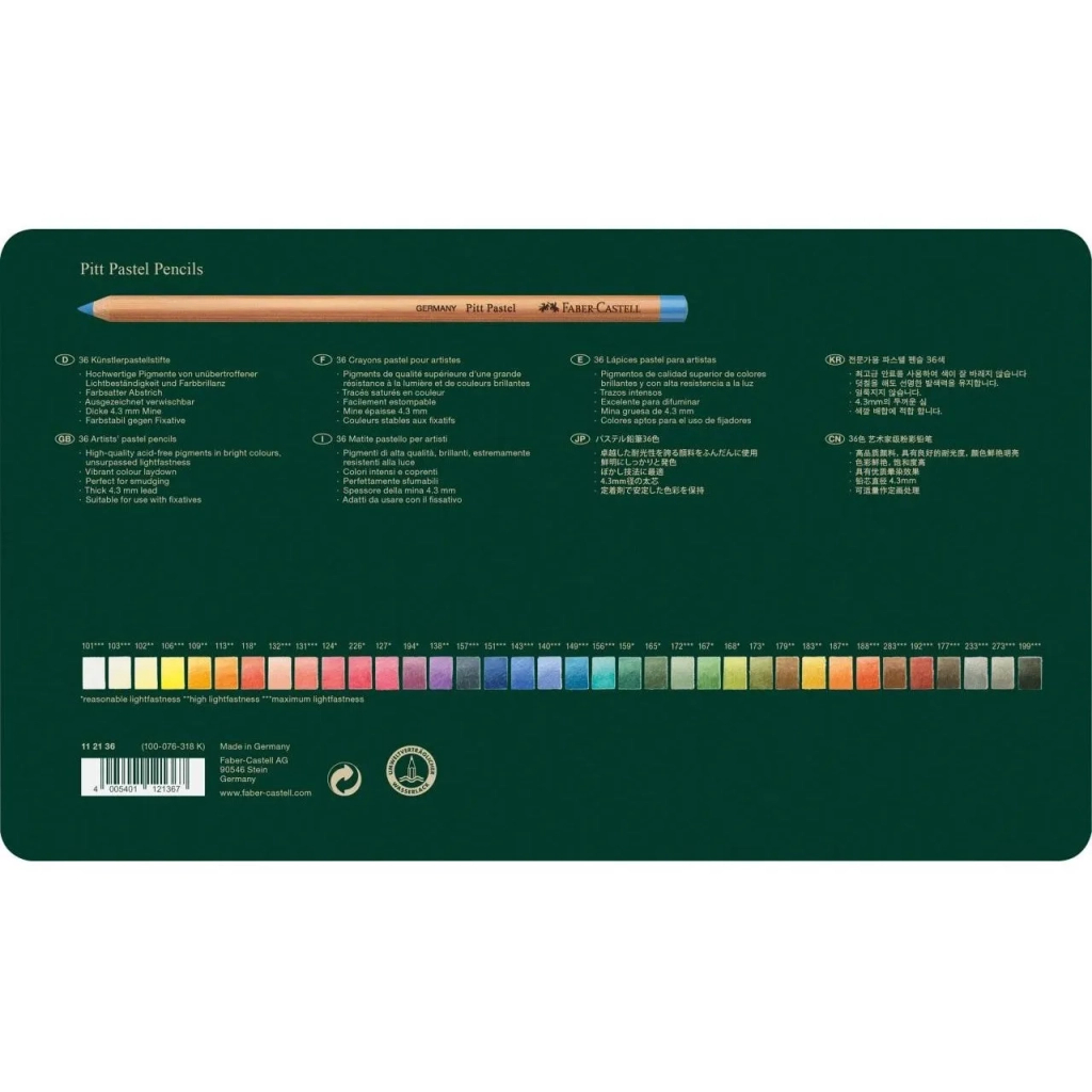 Пастель Faber-Castell PITT PASTEL 36 кольорів в металевій коробці, 112136 (15432)