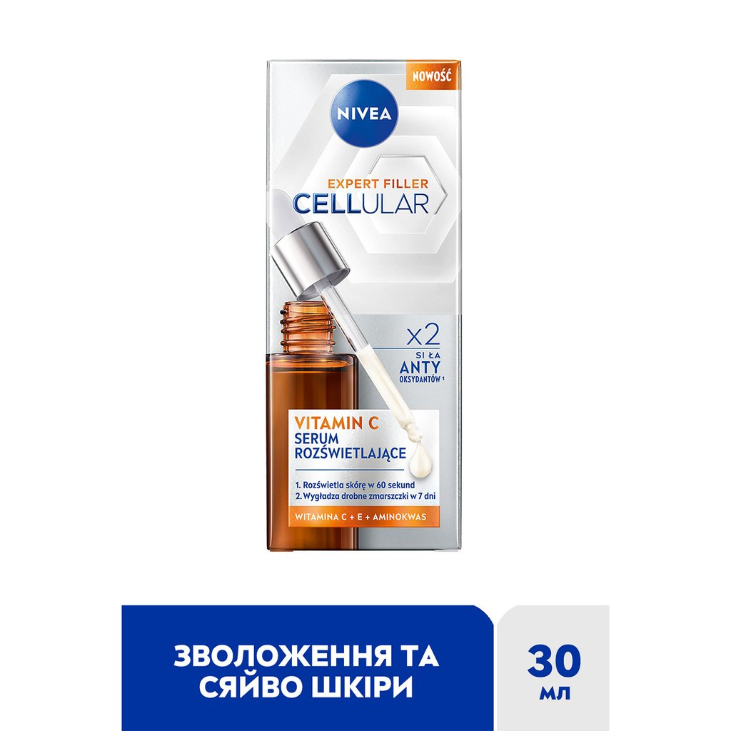 Сироватка для обличчя Nivea Cellular expert filler Vitamin C Serum 30 мл (5900017098289)